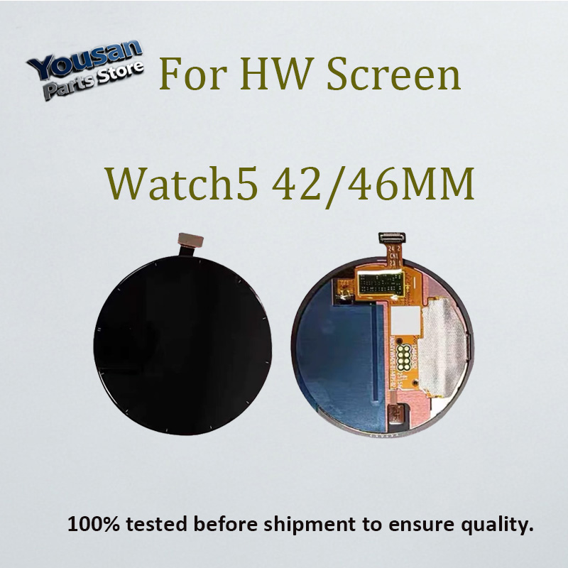 Smart Watch Accessories - Pantalla táctil y LCD de repuesto