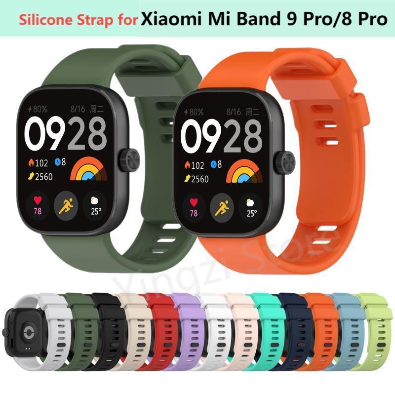 Correa de Silicona Oficial par - Sport Loop Strap reseña y precio