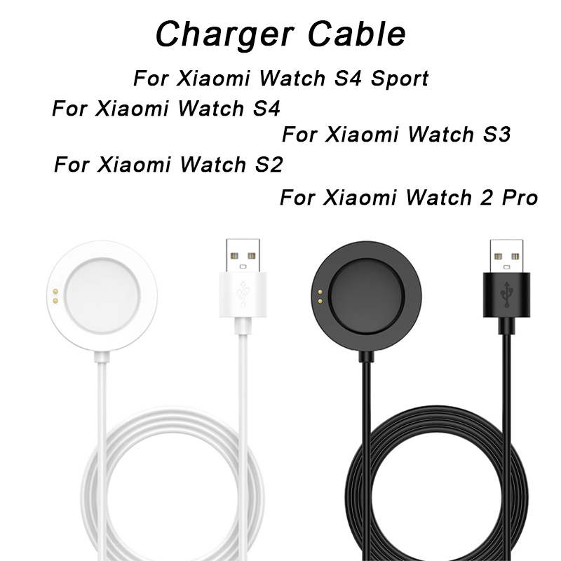 Cargador Magnético con Cable U - Xiaomi Smartwatch S4 Accessories reseña y precio
