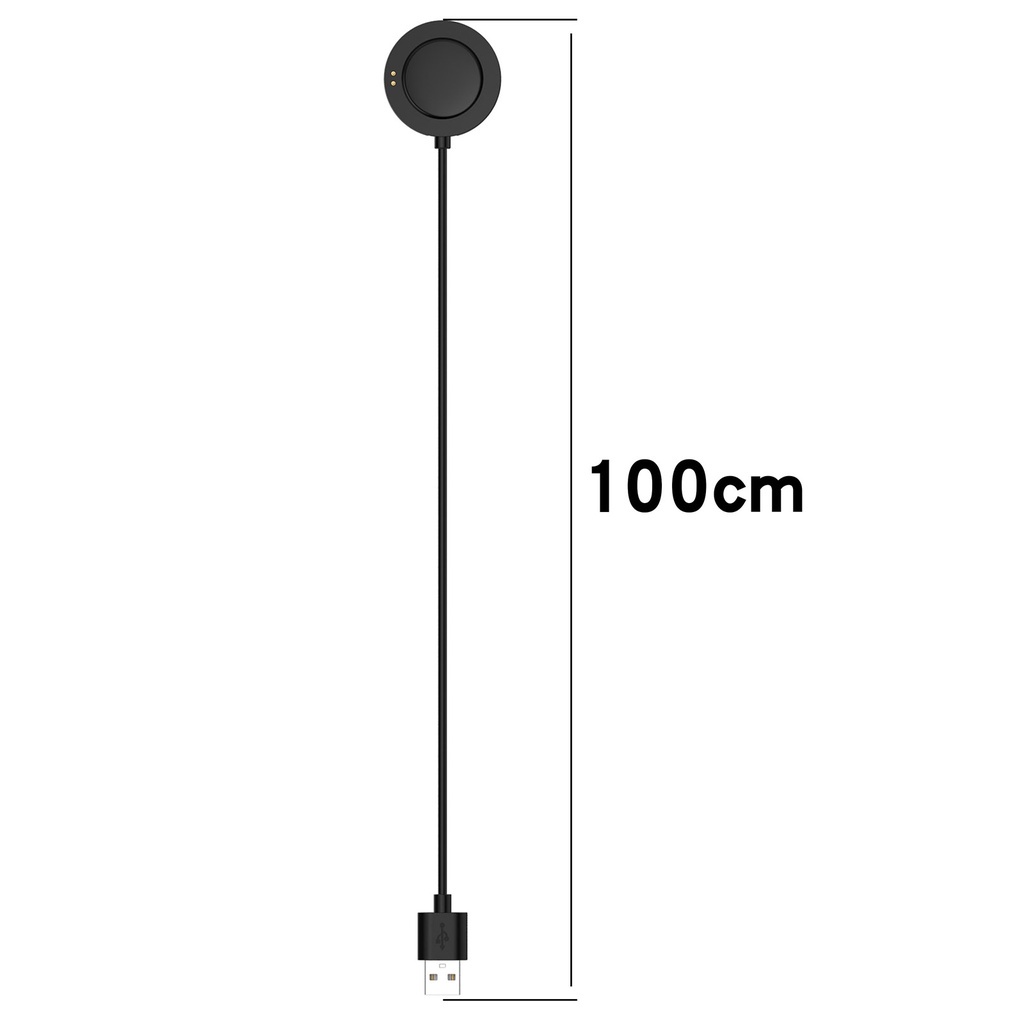 Cargador Magnético con Cable U - Xiaomi Smartwatch S4 Accessories reseña y precio