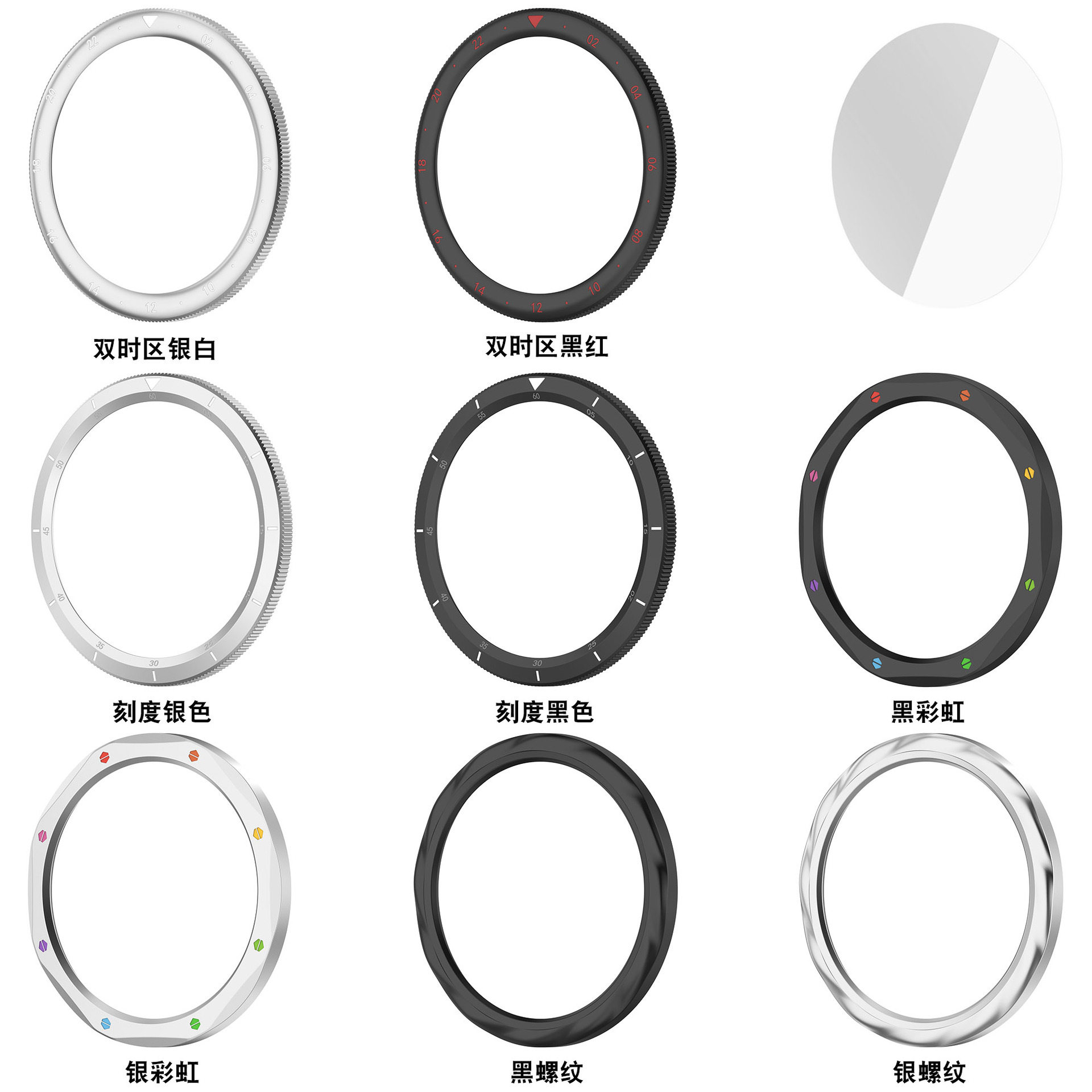 Anillo de bisel metálico para  - Xiaomi Smartwatch S4 Accessories reseña y precio