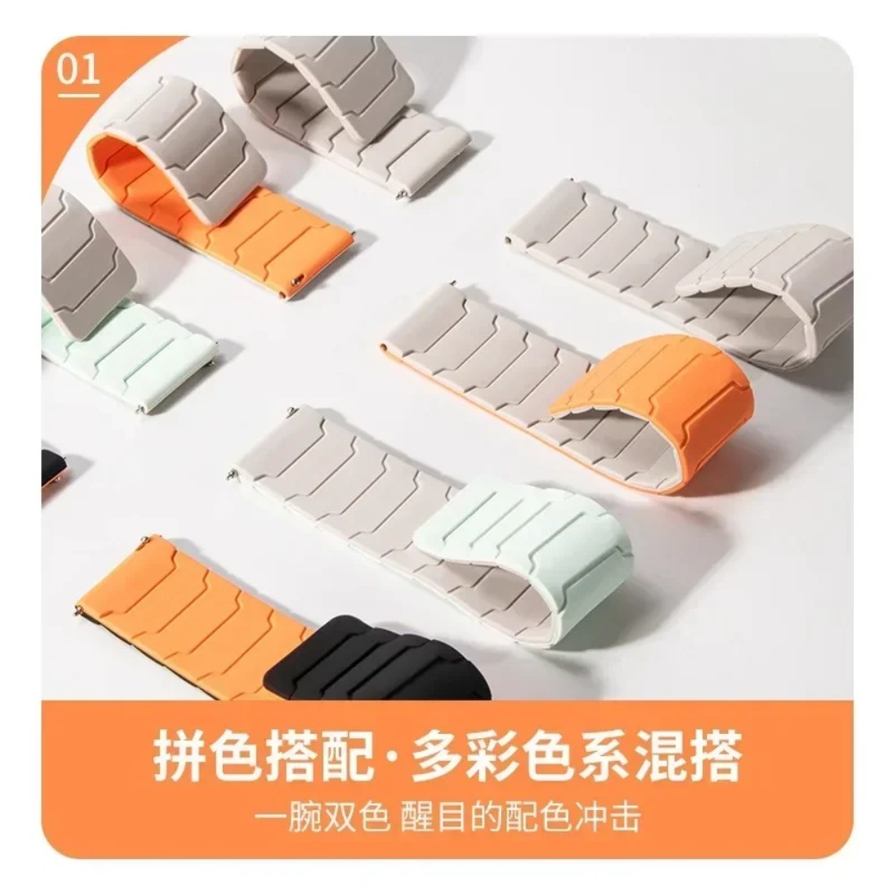 Correa magnética de silicona d - Xiaomi Smartwatch S4 Accessories reseña y precio