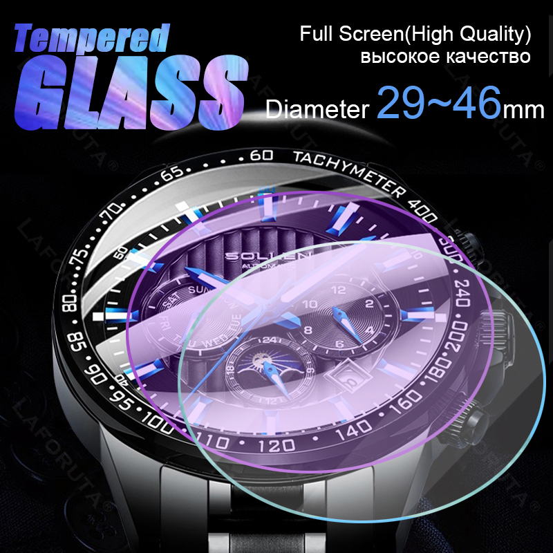 Protector de pantalla de vidri - Motorola Smartwatch Accessories reseña y precio
