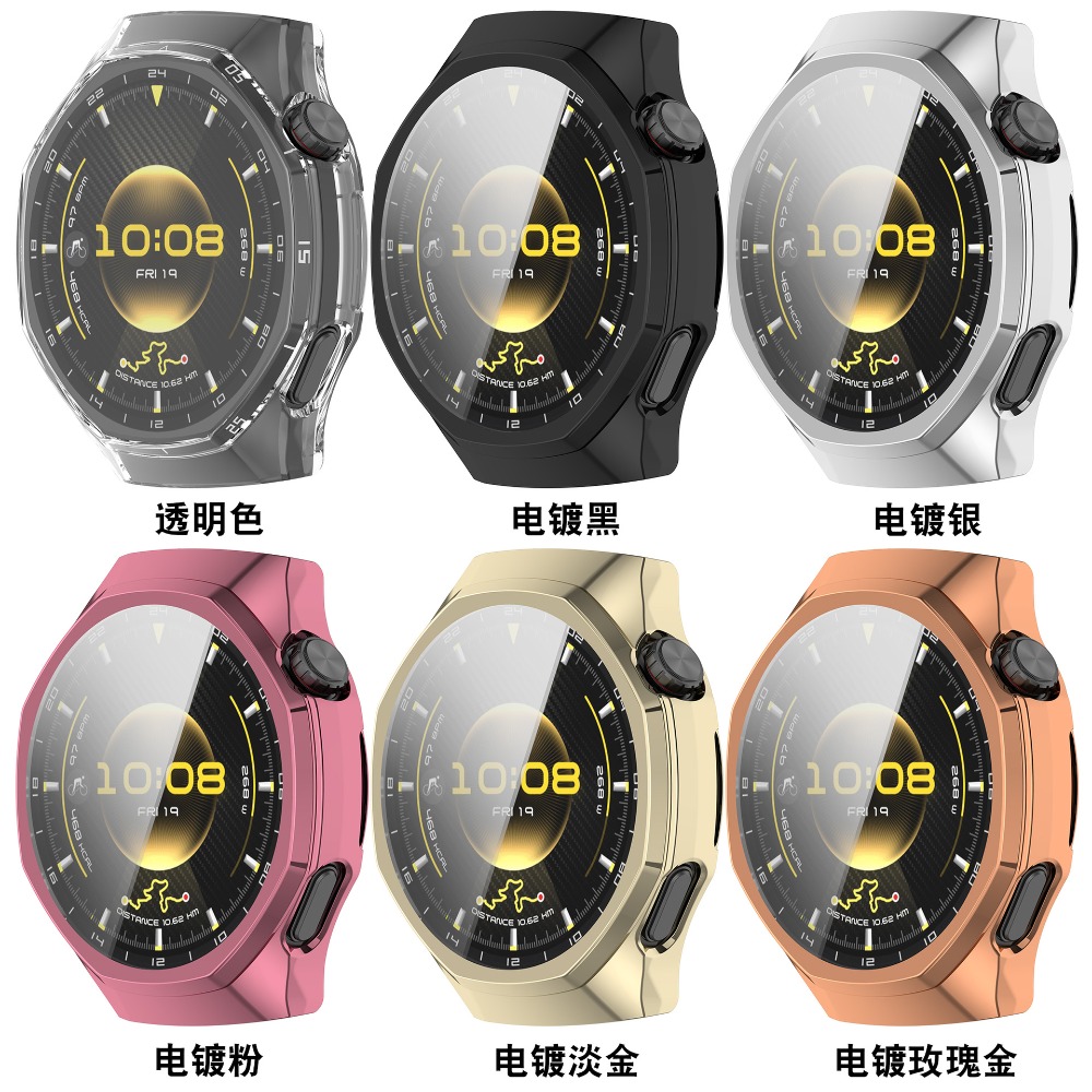 Funda Protectora de TPU Suave  - Garmin Smartwatch Accessories reseña y precio